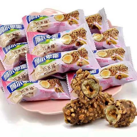 【爆款超低价预售 急单慎拍】阿尔卑斯巧禾棒巧克力味果仁夹心米果能量棒休闲膨化礼包零食批发 商品图0