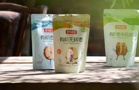 有机枣零食组合  有机枣圈、有机无核枣、免洗有机红枣  枣有机荟支持自提