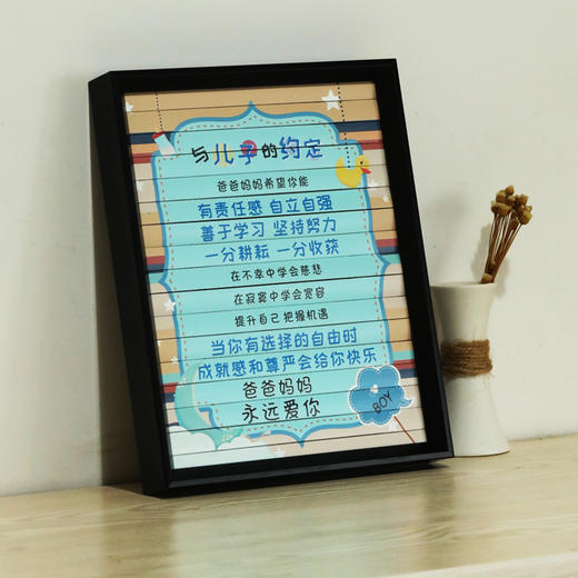 竹艺轩创意好孩子家规家训亲子约定带框竹简书 商品图0