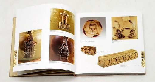 《长沙窑模印贴花：大唐陶瓷装饰艺术之奇葩》，小8开布面精装函套，李效伟著，铜版彩印，湖南美术出版社，定价318，售价92元。非偏远地区包邮。 商品图6