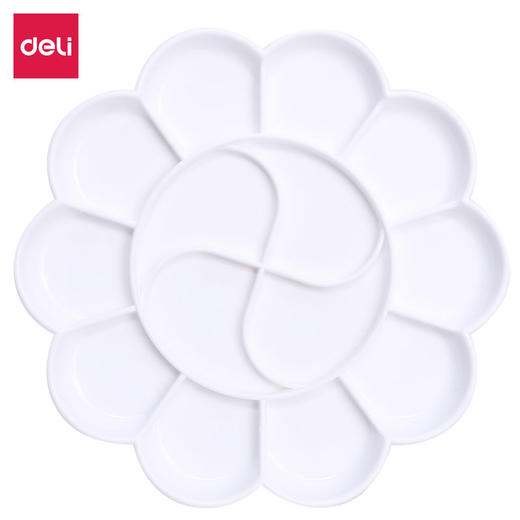 得力优酷调色盘9403白（14格19.5cm） 商品图0