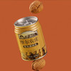 摩尔农庄牌有机核桃乳240ml/罐 商品缩略图3