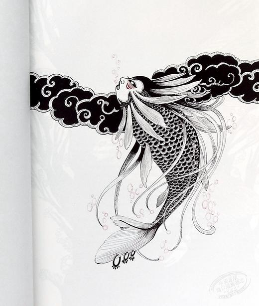 【中商原版】山海经 Fantastic Creatures of the Mountains and Seas 英文原版 Siyu Chen Jiankun Sun Howard Goldbla 商品图6