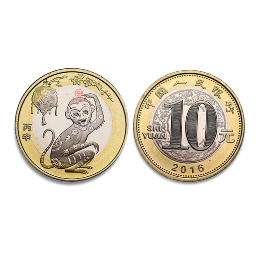 二轮生肖纪念币 羊年—牛年（买5卷发整盒） 商品图2