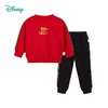 迪士尼童装男童套装中国风米奇抓绒卫衣套装国潮春新品 商品缩略图4