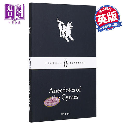 【中商原版】LBS:  124 Anecdotes of the Cynics 英文原版 小黑书: 124 犬儒的轶事 penguin classic 商品图0