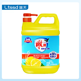 雕牌超效洗洁精1kg（21009270）【21009270】