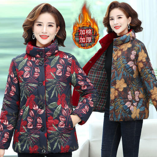 AA NJ加厚棉服大码宽松棉袄 商品图5