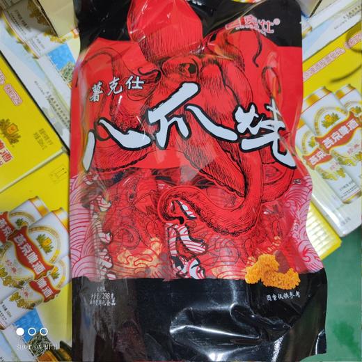 薯克仕 八爪烧 298g 商品图0