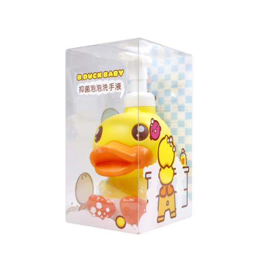 B.Duck Baby小黄鸭儿童抑菌泡泡洗手液 300g 中国香港（临时） 商品图0