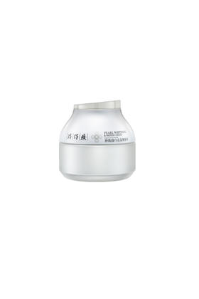 片仔癀牌珍珠臻白亮采焕肤膏