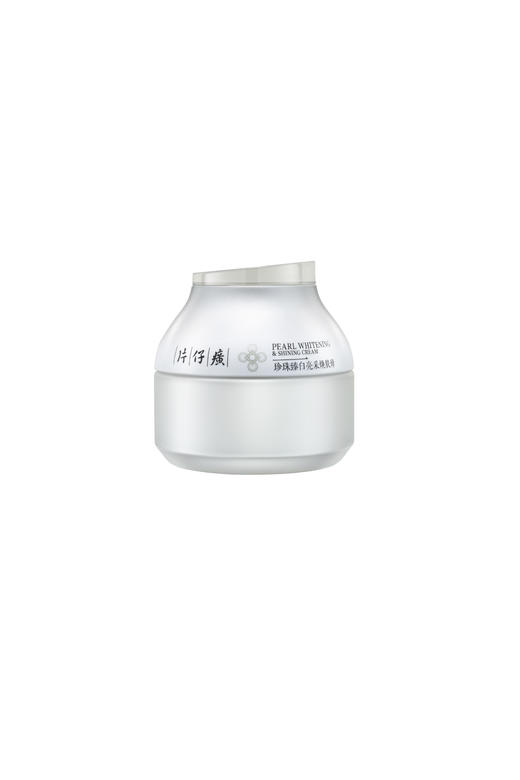 片仔癀牌珍珠臻白亮采焕肤膏 商品图0