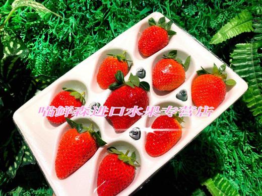 🛵【纯甜】喵菓美莓香野凤梨草莓（快递3盒起发） 商品图3
