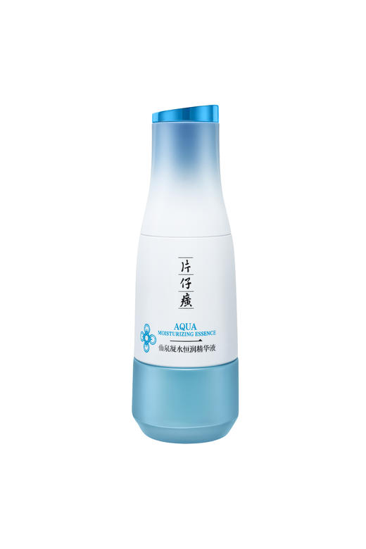 片仔癀牌仙泉凝水恒润精华液 商品图0