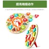 四阶—积木时钟拼图 商品缩略图3