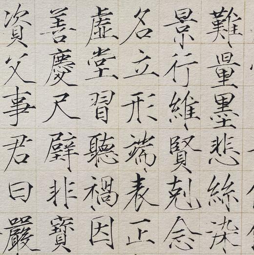 【定制书画】（北宋）宋徽宗赵佶《瘦金体千字文》纸本 手卷 馆藏书画高仿复制艺术品（付款后28天内发货） 商品图1