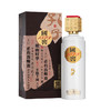 53度国窖1573孔子酒500ml+泸州老窖顽味香水处女座30ml  泸州老窖官方旗舰店 商品缩略图7