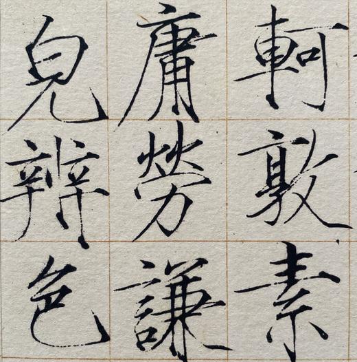 【定制书画】（北宋）宋徽宗赵佶《瘦金体千字文》纸本 手卷 馆藏书画高仿复制艺术品（付款后28天内发货） 商品图4