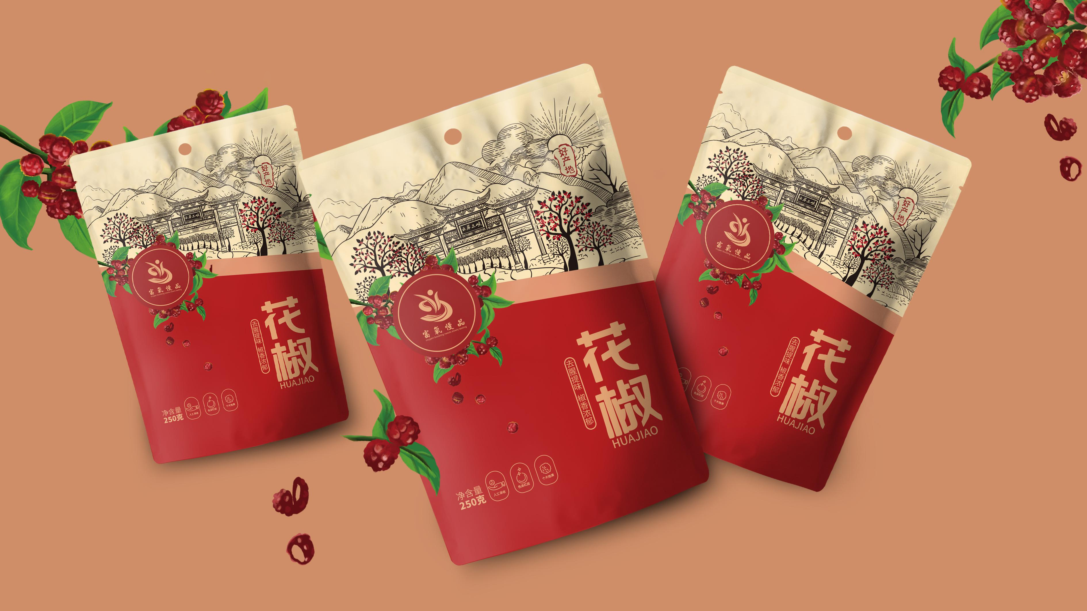 【富氧慢品】精品花椒250克*/袋