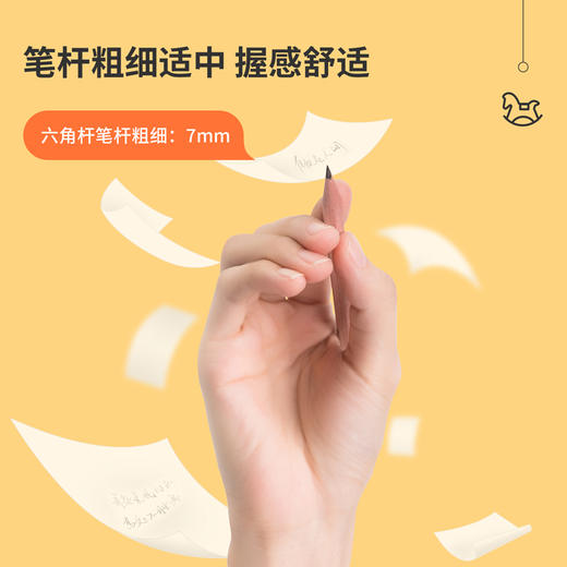 得力书写铅笔S907-2B/S908-HB(原木铅笔)(50支/筒) 商品图2