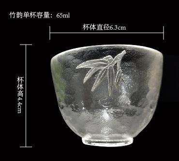 华艺银坊 竹韵八件套 可单选 家用茶具办公会客茶具 人工无铅玻璃杯 商品图1