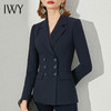 IWY/藏青色正装套装女气质通勤大学生公务员职场面试时尚商务正装CP1412 商品缩略图3