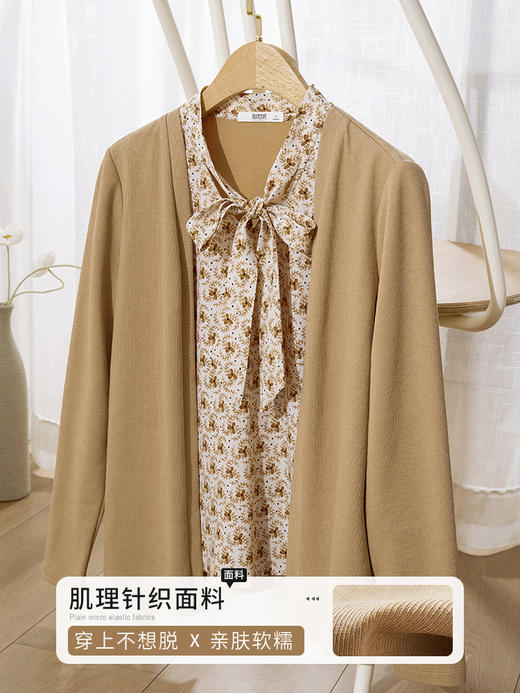 【69元福袋，不支持退换】熙世界假两件针织衫女设计小众蝴蝶结碎花飘带别致上衣2025春 商品图2