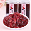 土哆哆云南滇红重瓣玫瑰花酱口感香甜花香浓郁 商品缩略图3