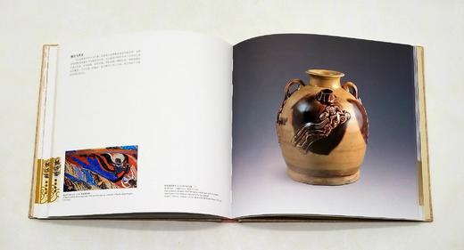 《长沙窑模印贴花：大唐陶瓷装饰艺术之奇葩》，小8开布面精装函套，李效伟著，铜版彩印，湖南美术出版社，定价318，售价92元。非偏远地区包邮。 商品图10