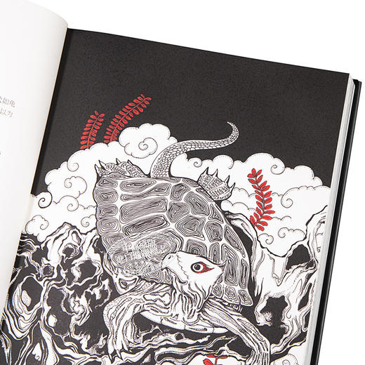 【中商原版】山海经 Fantastic Creatures of the Mountains and Seas 英文原版 Siyu Chen Jiankun Sun Howard Goldbla 商品图3