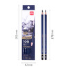 得力高级绘图铅笔S999-10B/12B/14B(蓝)(12支/盒) 商品缩略图3