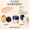 资生堂完美意境粉底霜 商品缩略图8