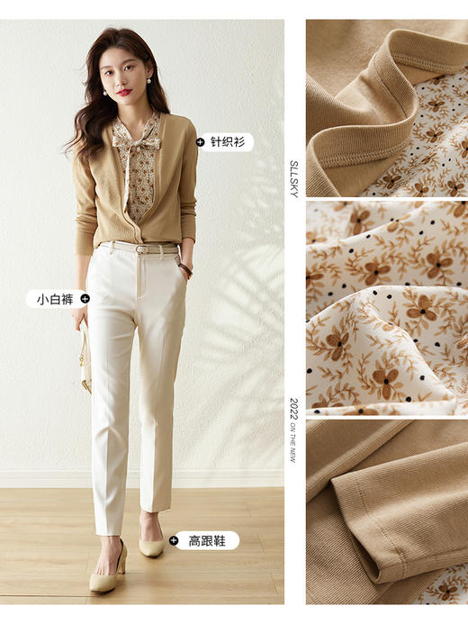 【69元福袋，不支持退换】熙世界假两件针织衫女设计小众蝴蝶结碎花飘带别致上衣2025春 商品图3