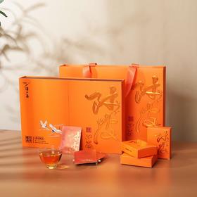 得一茶陈皮白茶礼盒装200g  5g*40片2015年寿眉/ 2015年新会陈皮 5g/泡 40泡/盒