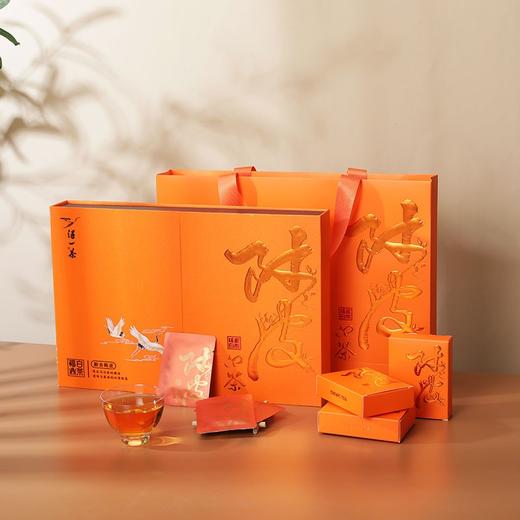 得一茶陈皮白茶礼盒装200g  5g*40片2015年寿眉/ 2015年新会陈皮 5g/泡 40泡/盒 商品图0