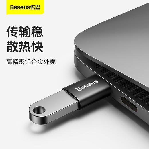 倍思 精巧系列 Type-C公头转USB母座 OTG迷你转接头 USB3.1 商品图4