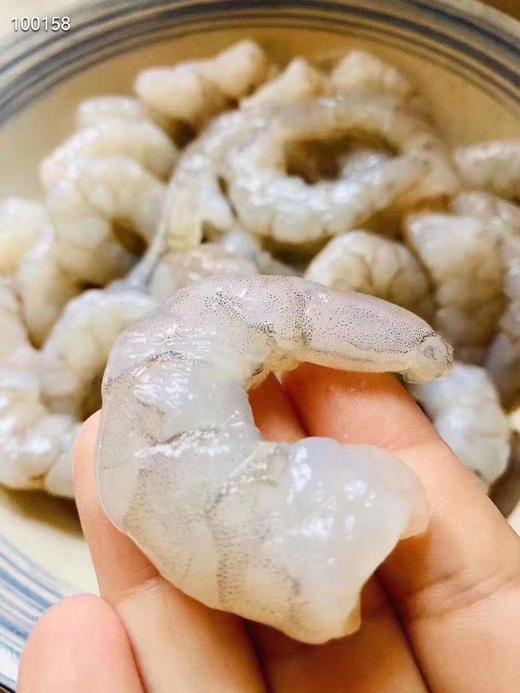 虾仁2斤 商品图1