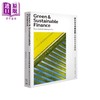 【中商原版】绿色及可持续金融 从愿景到市场实践 上下册 繁体中英文双语 港台原版 香港商务印书馆 精装 商品缩略图1
