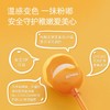 海龟爸爸棒棒糖儿童专用润唇膏 商品缩略图1
