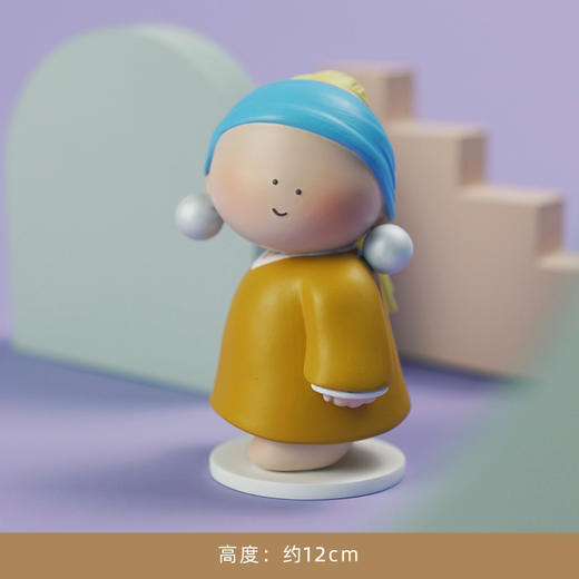 大美术馆 大艺术家系列第一季 潮玩大娃摆件手办 戴珍珠耳环的少女 落地雕塑 商品图4