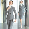 IWY/灰色女装西装套装修身职业装时尚气质名媛干练总裁商务正装女CP1473 商品缩略图0