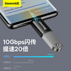 倍思 精巧系列 Type-C公头转USB母座 OTG迷你转接头 USB3.1 商品缩略图0
