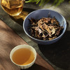 【珍藏老白茶】 150年古树 古六大茶山之一 蛮砖老白茶 2015年制茶料 357克/饼 商品缩略图7