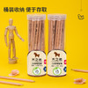 得力书写铅笔S907-2B/S908-HB(原木铅笔)(50支/筒) 商品缩略图4