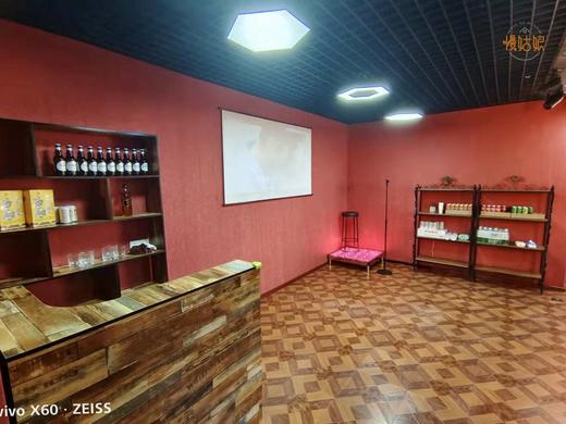 北京慢姑娘狮子座别墅轰趴馆 商品图6