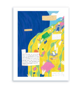 whatever『A3插画带装裱』｜POSTER08