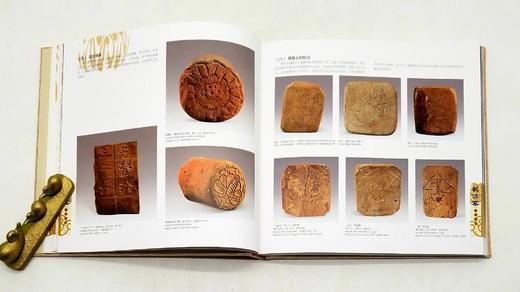 《长沙窑模印贴花：大唐陶瓷装饰艺术之奇葩》，小8开布面精装函套，李效伟著，铜版彩印，湖南美术出版社，定价318，售价92元。非偏远地区包邮。 商品图9