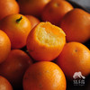 生态金桔（申通快递） | 合作生产*Eco-Kimquat | Partner Production 商品缩略图1
