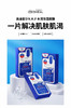 美迪惠尔水润保湿面膜 10片 商品缩略图3