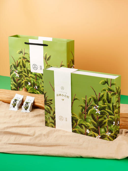 森晒 小青柑绿色礼盒 200g 商品图0